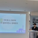 (유)조이투어 이미지