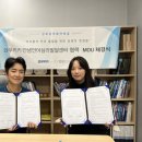 안녕언어심리발달센터김해주촌점