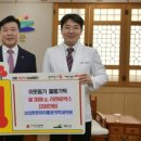 삼성튼튼마취통증의학과의원 네이버블로그