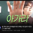 무들마리 태권도장 | [보통날] 칠월 이모저모 🍰