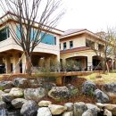 남촌농장 이미지