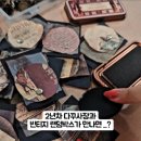 핑크퐁듀즈