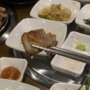 백운돈 이미지