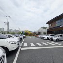 스타벅스 김해주촌DT점 이미지