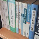 광주세무소 이미지