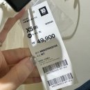 탑텐 플레어 롱스커트, 크롭후드웨더코트 피팅 착샷 리뷰