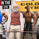 My Home Gym 이미지