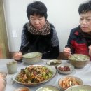 계남1리 이미지