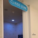 키즈앤패밀리치과의원 이미지