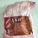 (주)참닭앤덕스 이미지