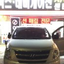 현대카포스 이미지