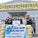 (주)일진전자산업 이미지