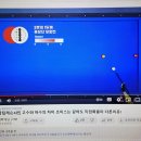 초이스당구클럽 이미지