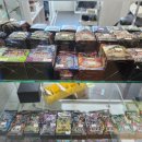 더블게임장 이미지