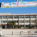 동부부분정비 네이버블로그