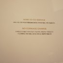 롯데캐슬프라자 이미지