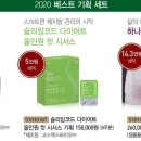 대보기획 이미지