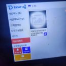 대구 3대 치킨 | 야식 맛집 | 삼덕통닭 동성로점 내돈내산