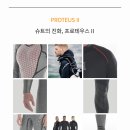 [스쿠버] 포스엘리먼트 프로테우스II 5mm 여성