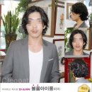 카일라스마트