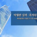 LK법률사무소 이미지