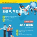 고읍도서관 이미지