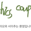 별난김해뒷고기껍데기 이미지