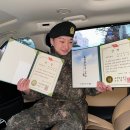 강승윤 카카오 검색결과