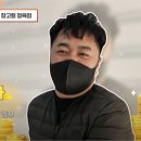 창고형정육점 이미지