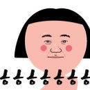 이비자노래연습장 이미지