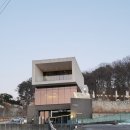 청주시 남일면 아이와 가기 좋은 <에클로그 카페> 방문 후기(메뉴, 가격, 주차, 이벤트 정보)