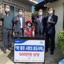 ㈜경남환경 이미지