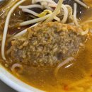 베트남쌀국수(GANH) 이미지