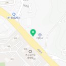 제이앤에스오토케어 이미지