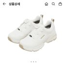 아이더 고어텍스 트레킹화 판매합니다 이미지