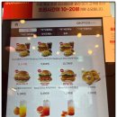 10-074호 | 루원시티 버거리 인천루원시티점 / 수제 햄버거 맛집 혼밥가능 강추
