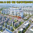 (주)범양메디칼 이미지