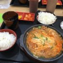 덕윤한의원 이미지