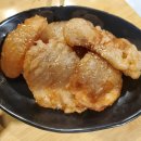쿵푸슝모