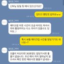 로얄파크컨벤션 본식메인스냅 필포토그라피 후기 (사진 포함)