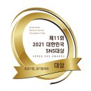 한국공예콘텐츠협회 이미지