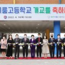 케이에스피뉴스