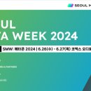 (주)크루테크 이미지