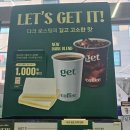 삼봉타운빌딩 이미지