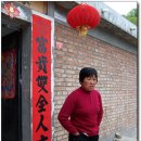 하하민박 이미지