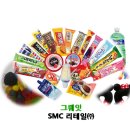 달달한아이스크림할인점 이미지