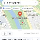 갈대2축구장 이미지