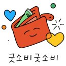 티브이익스프레스순천 이미지