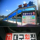 여주-0474 이미지