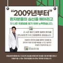 아임한의원 네이버블로그